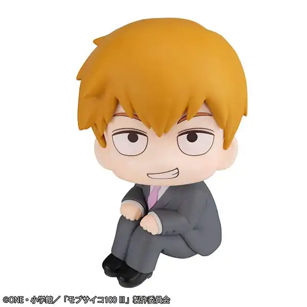 Mob Psycho 100 III Look Up PVC soška Arataka Reigen 11 cm termékfotó