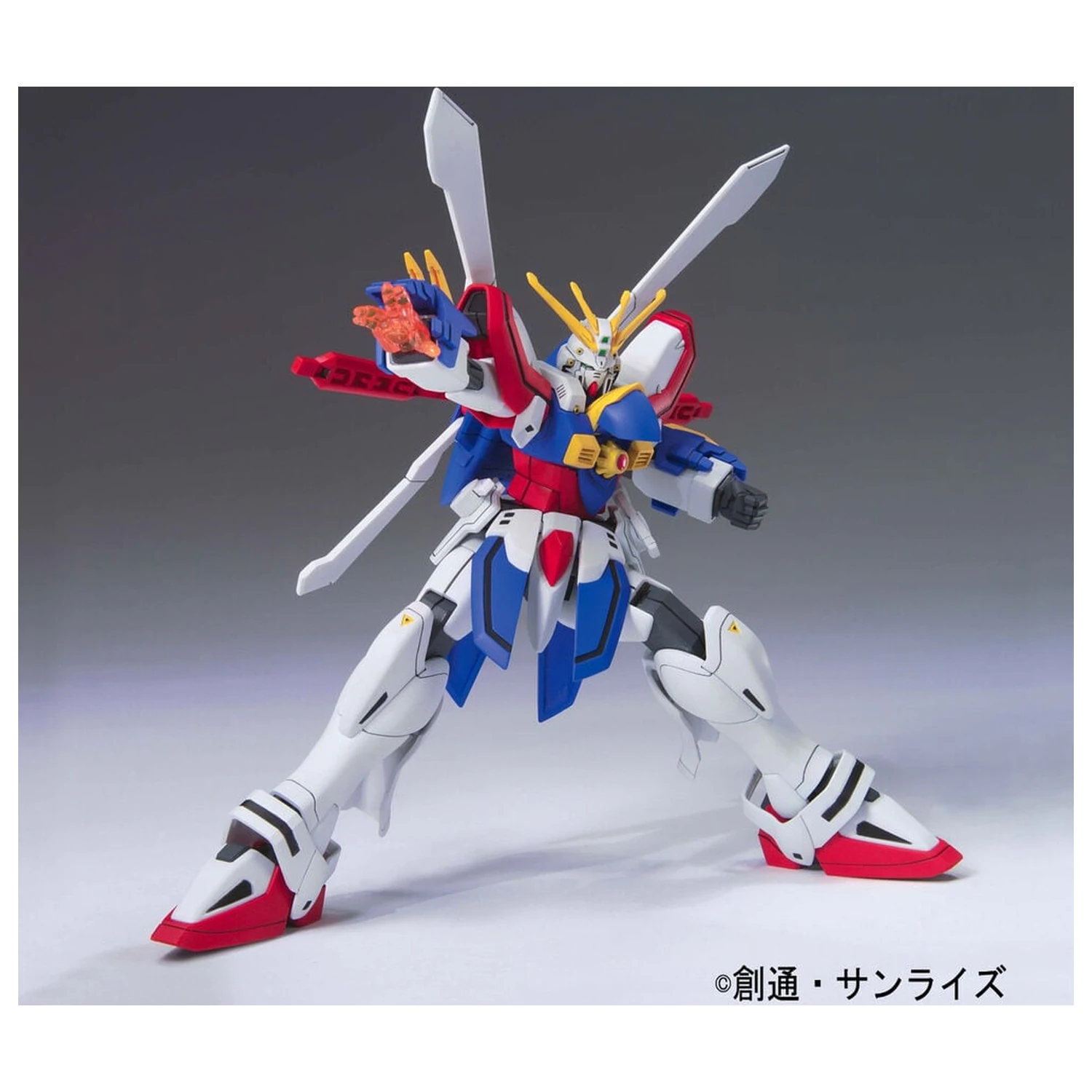 Mobile Fighter G Gundam GF13-017NJII God Gundam Model Kit HGFC 1/144 produktová fotografia