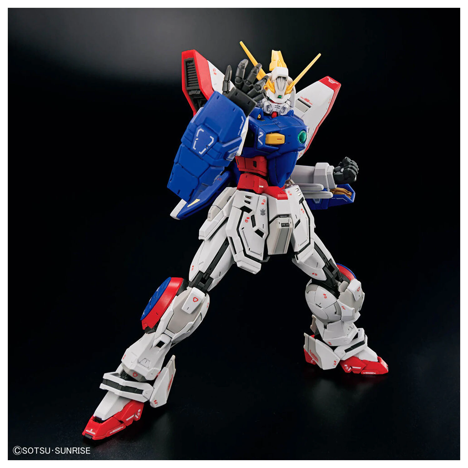 Mobile Fighter G Gundam Shining Gundam modelová súprava produktová fotografia