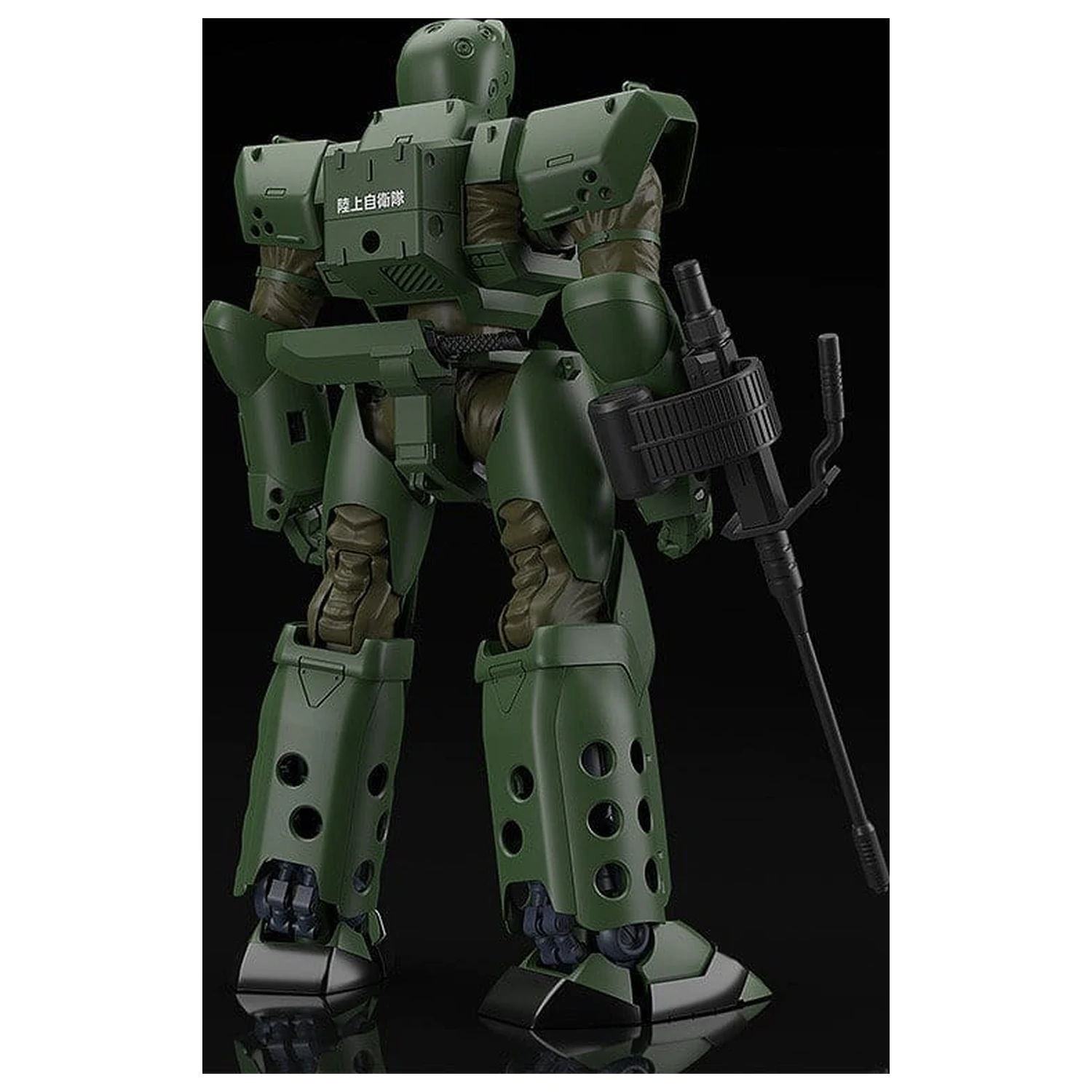 Mobile Police Patlabor Moderoid plastové modelové súpravy 1/60 ARL-99 Helldiver (opätovné vydanie) 13 cm produktová fotografia