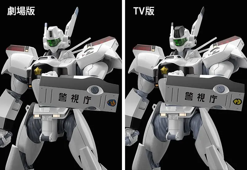 Mobile Police Patlabor Moderoid Plastic Model Kit 1/60 AV-98 Ingram (3rd-run) 13 cm Plastiková modelová stavebnica produktová fotografia