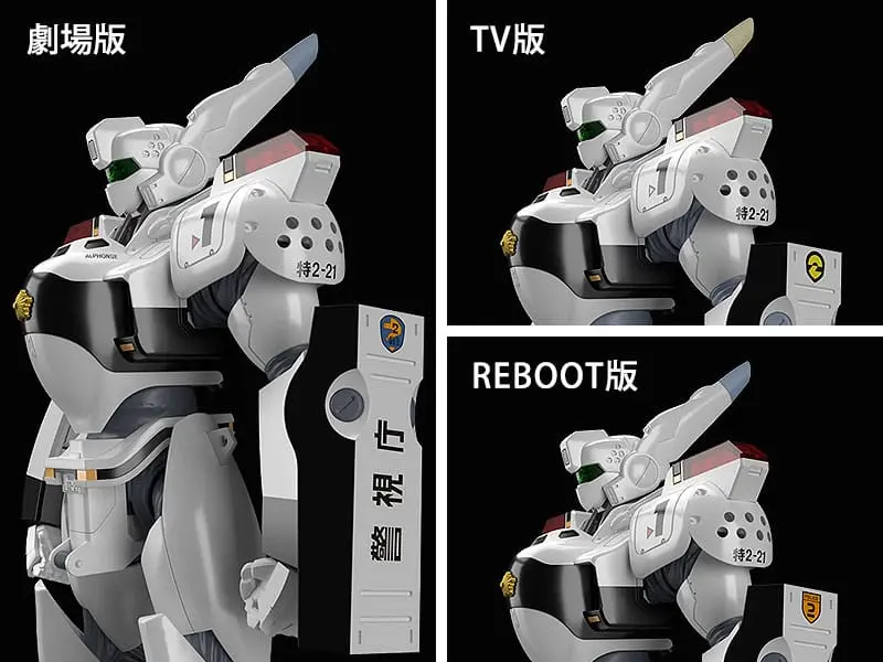 Mobile Police Patlabor Moderoid Plastic Model Kit 1/60 AV-98 Ingram (3rd-run) 13 cm Plastiková modelová stavebnica produktová fotografia