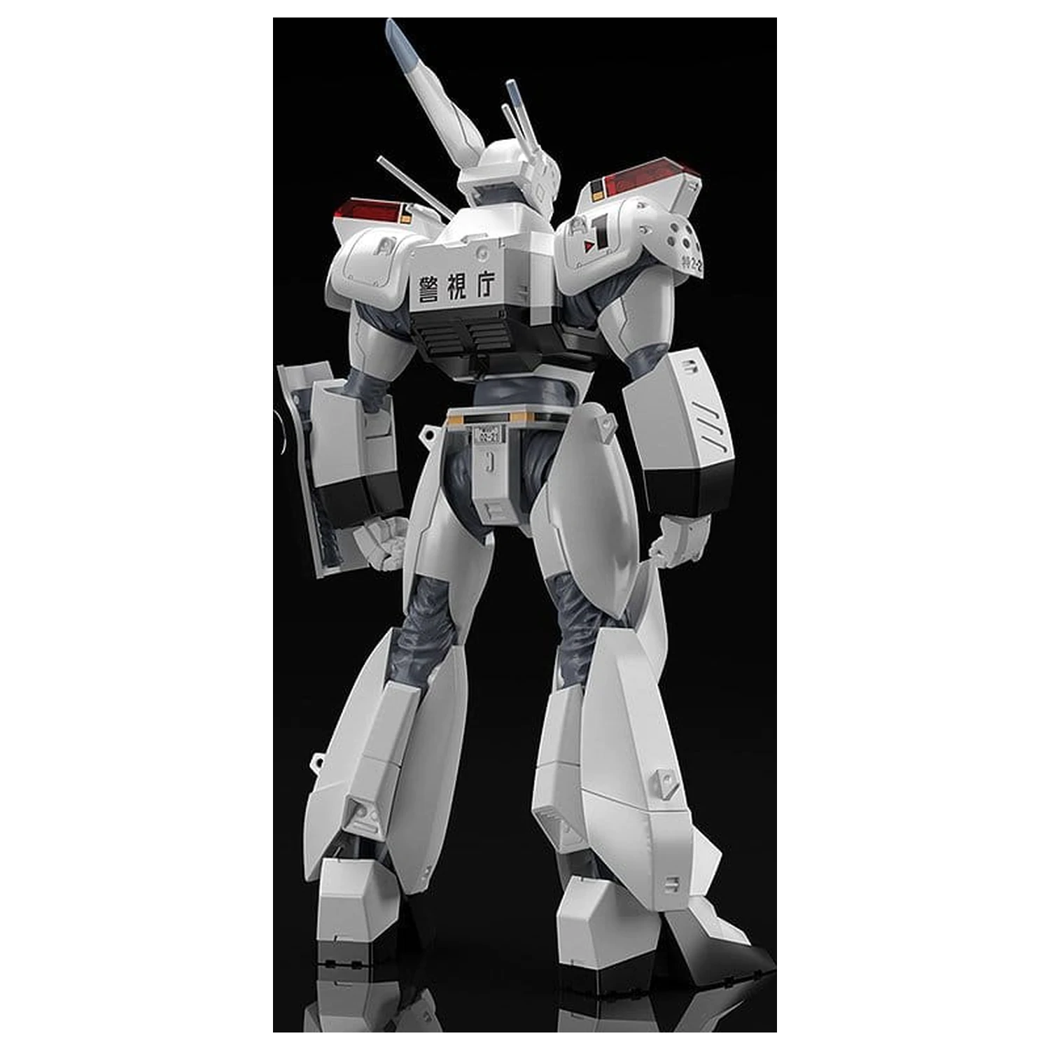 Mobile Police Patlabor Moderoid Plastikový Model Kit 1/60 AV-98 Ingram 13 cm produktová fotografia