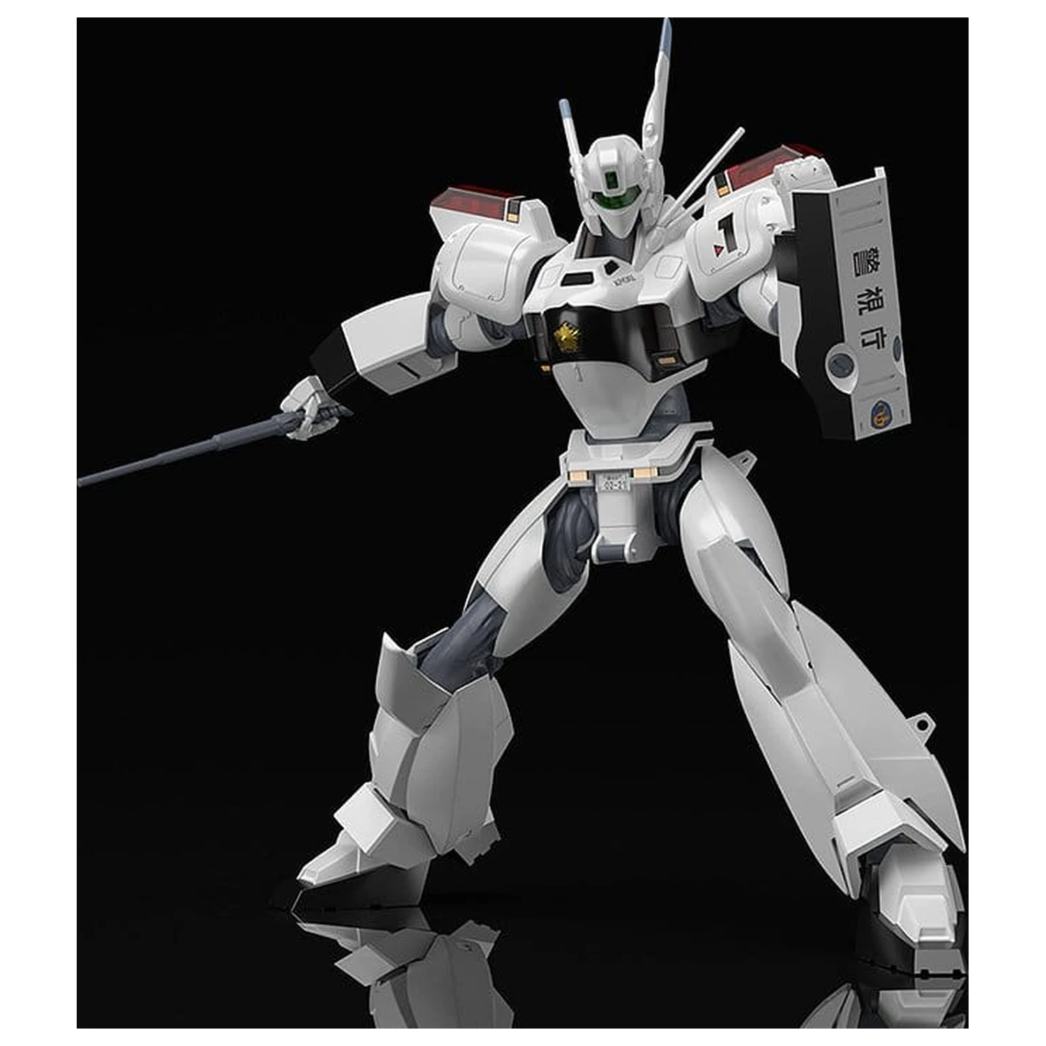 Mobile Police Patlabor Moderoid Plastikový Model Kit 1/60 AV-98 Ingram 13 cm produktová fotografia