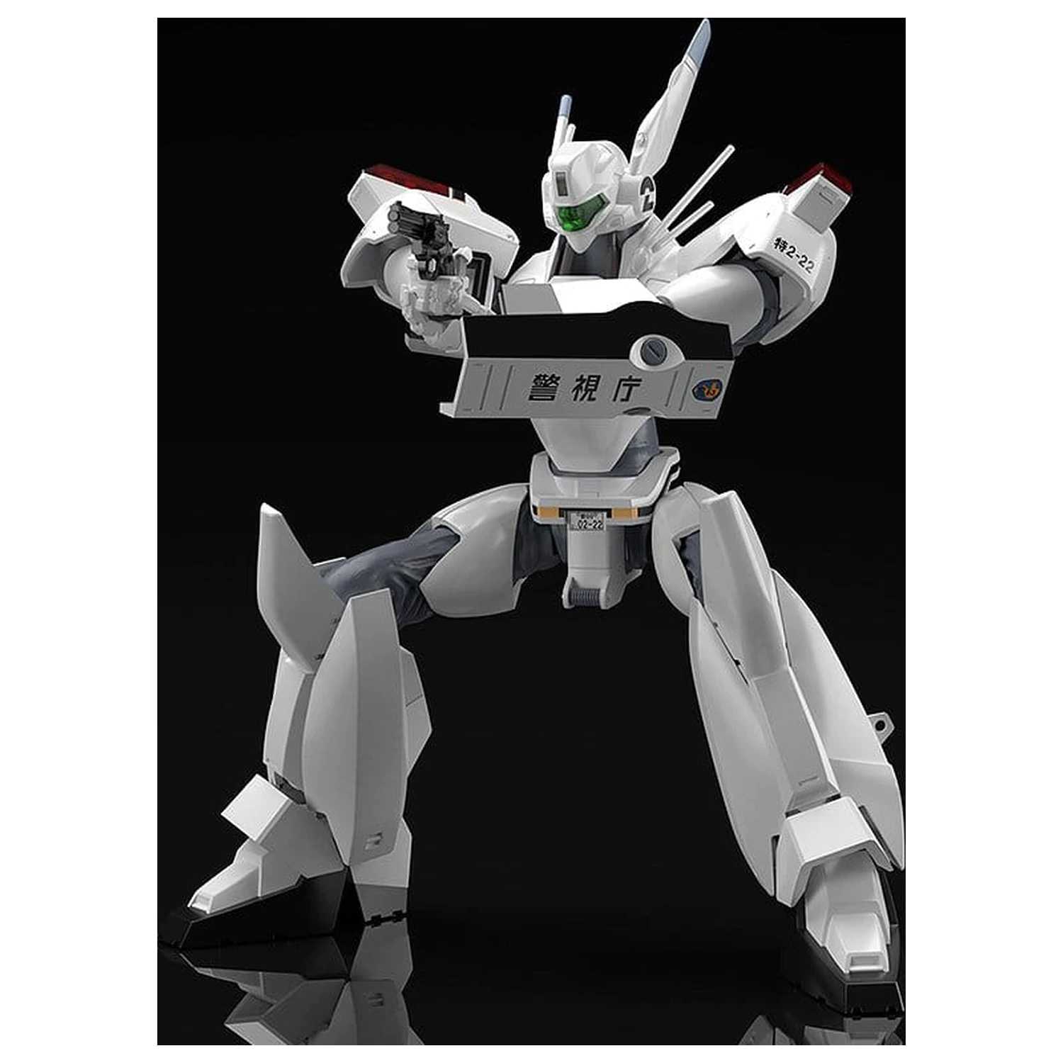 Mobile Police Patlabor Moderoid Plastikový Model Kit 1/60 AV-98 Ingram 13 cm produktová fotografia