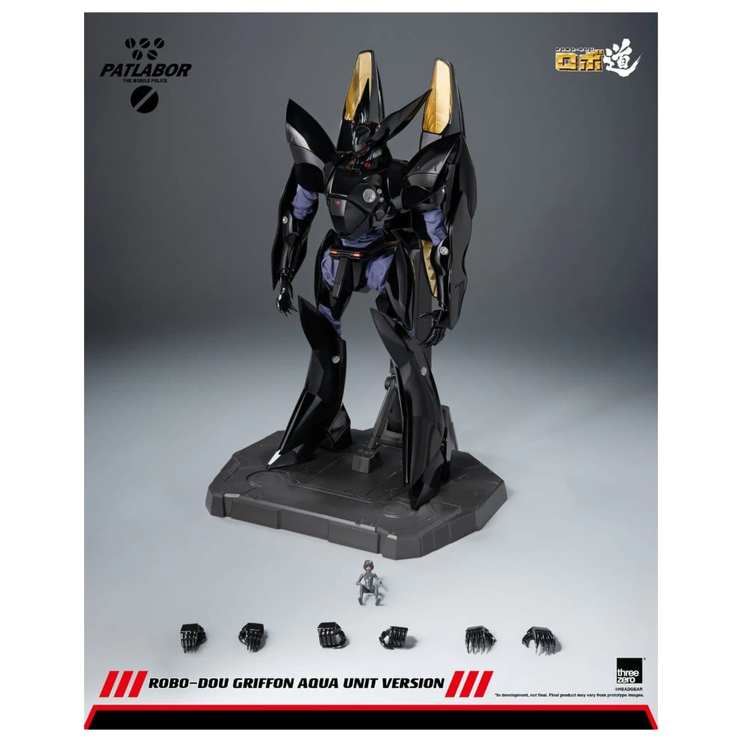 Mobile Police Patlabor Robo-Dou akčná figúrka 1/35 Griffon Aqua Unit Version 25 cm produktová fotografia
