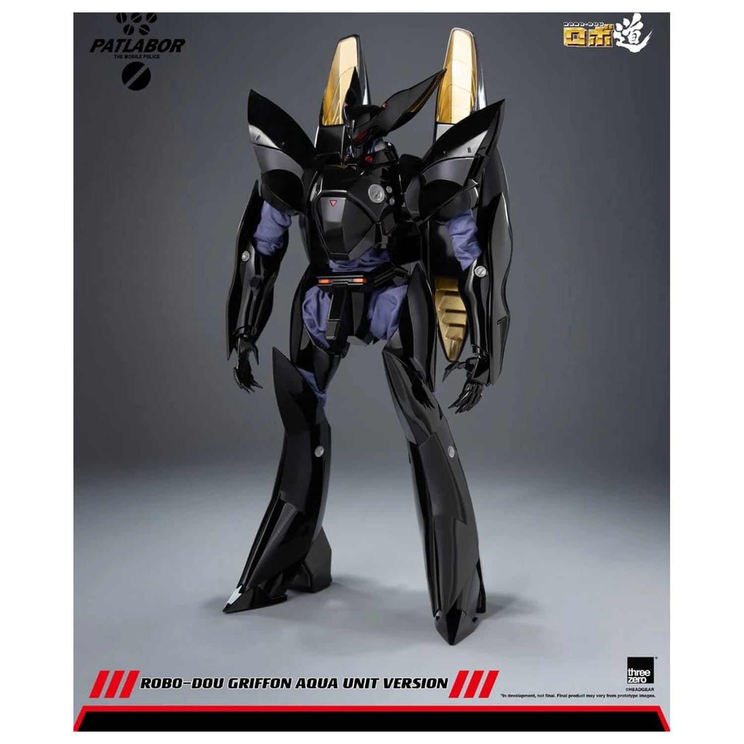 Mobile Police Patlabor Robo-Dou akčná figúrka 1/35 Griffon Aqua Unit Version 25 cm produktová fotografia