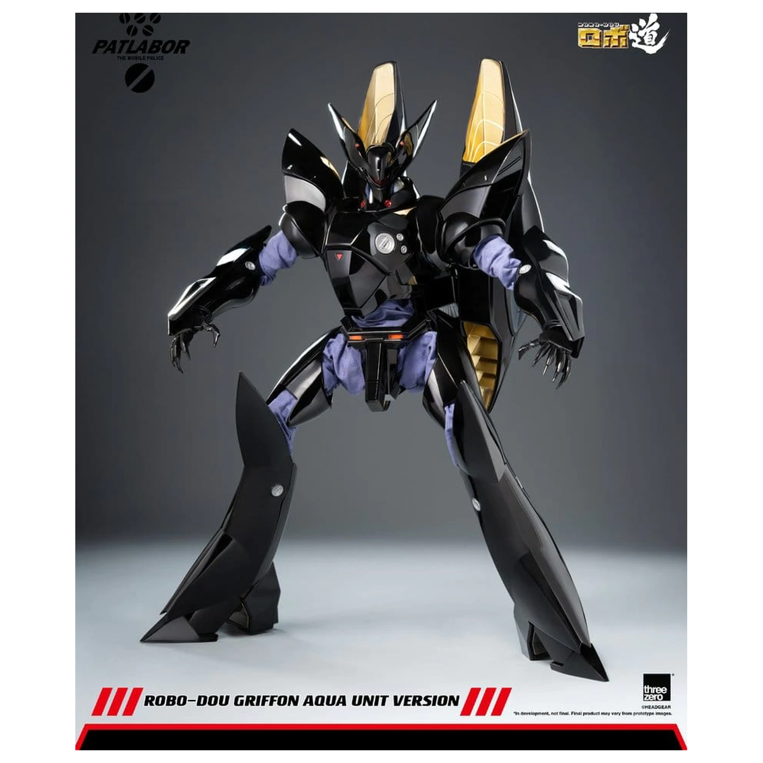 Mobile Police Patlabor Robo-Dou akčná figúrka 1/35 Griffon Aqua Unit Version 25 cm produktová fotografia
