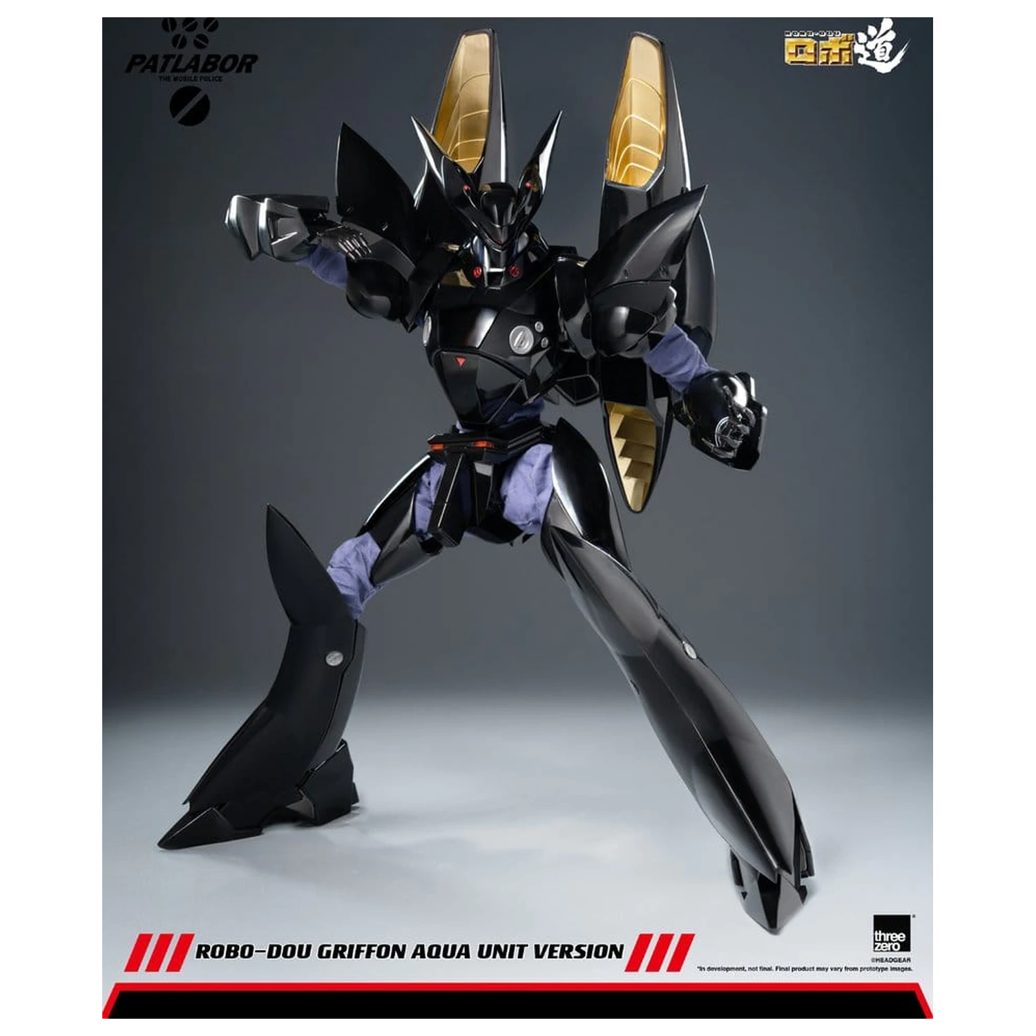 Mobile Police Patlabor Robo-Dou akčná figúrka 1/35 Griffon Aqua Unit Version 25 cm produktová fotografia
