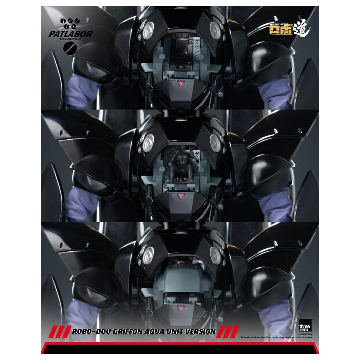 Mobile Police Patlabor Robo-Dou akčná figúrka 1/35 Griffon Aqua Unit Version 25 cm produktová fotografia