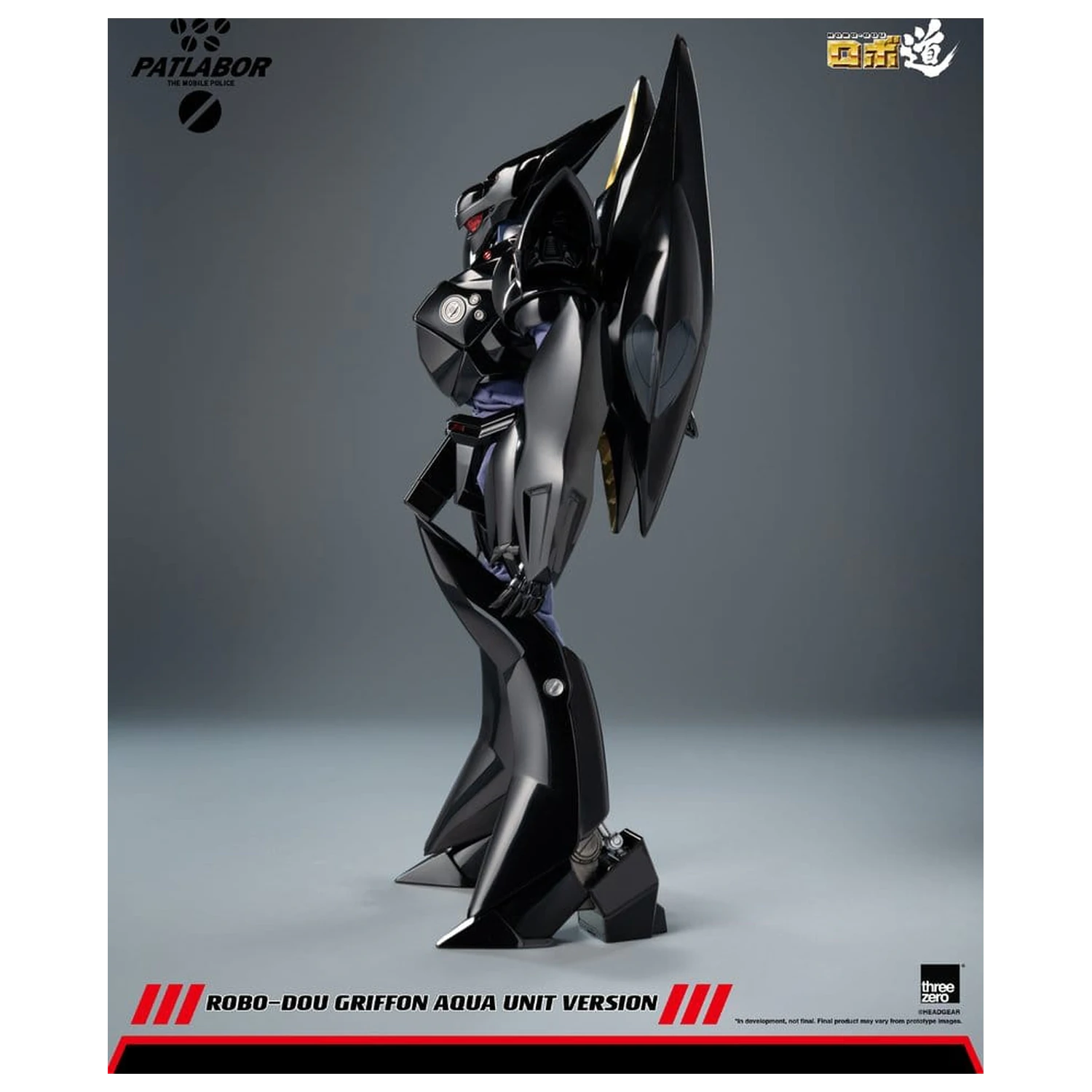 Mobile Police Patlabor Robo-Dou akčná figúrka 1/35 Griffon Aqua Unit Version 25 cm produktová fotografia