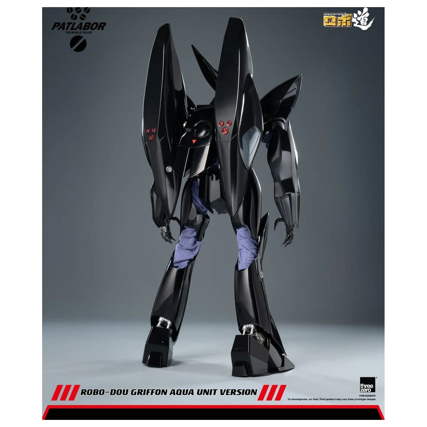Mobile Police Patlabor Robo-Dou akčná figúrka 1/35 Griffon Aqua Unit Version 25 cm produktová fotografia
