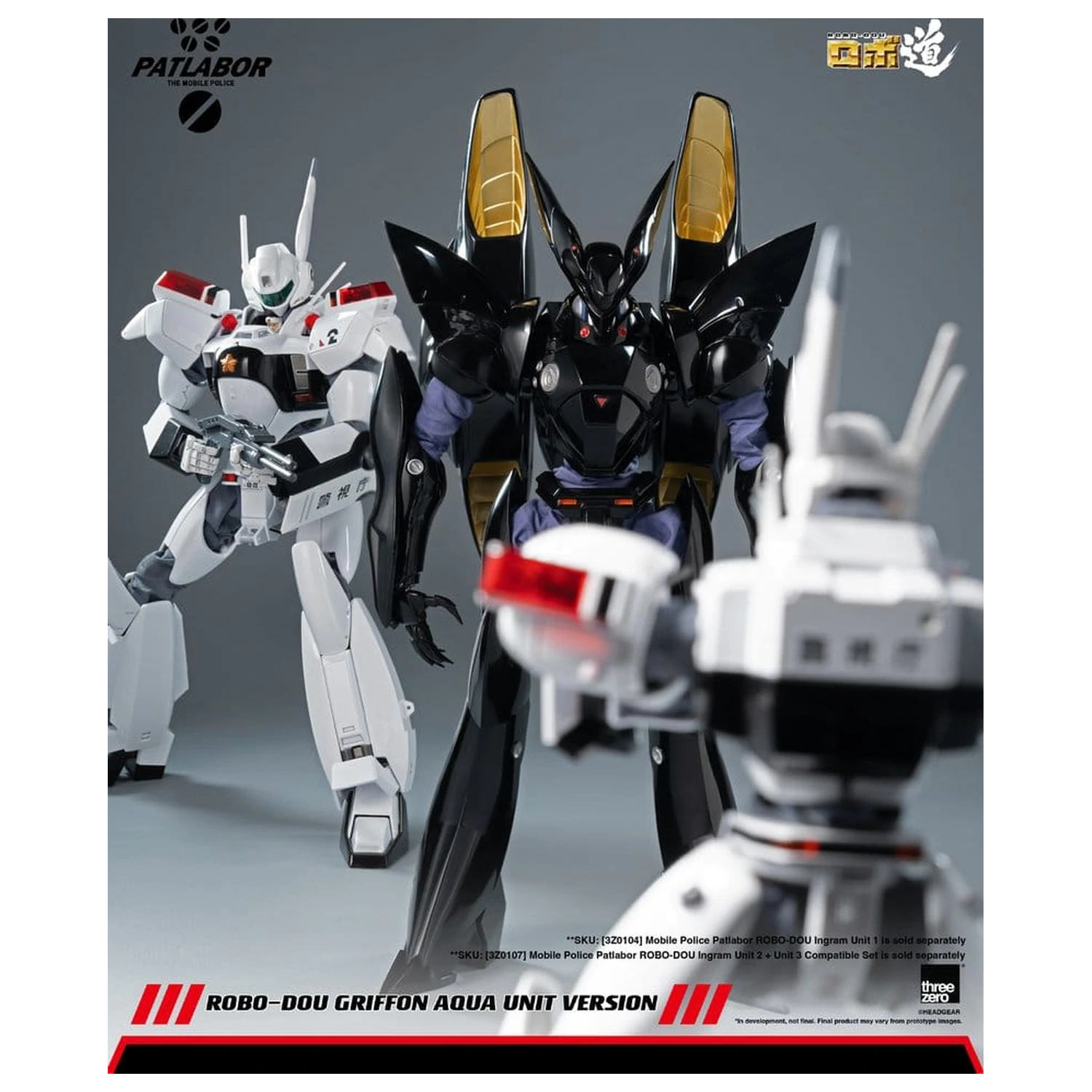 Mobile Police Patlabor Robo-Dou akčná figúrka 1/35 Griffon Aqua Unit Version 25 cm produktová fotografia