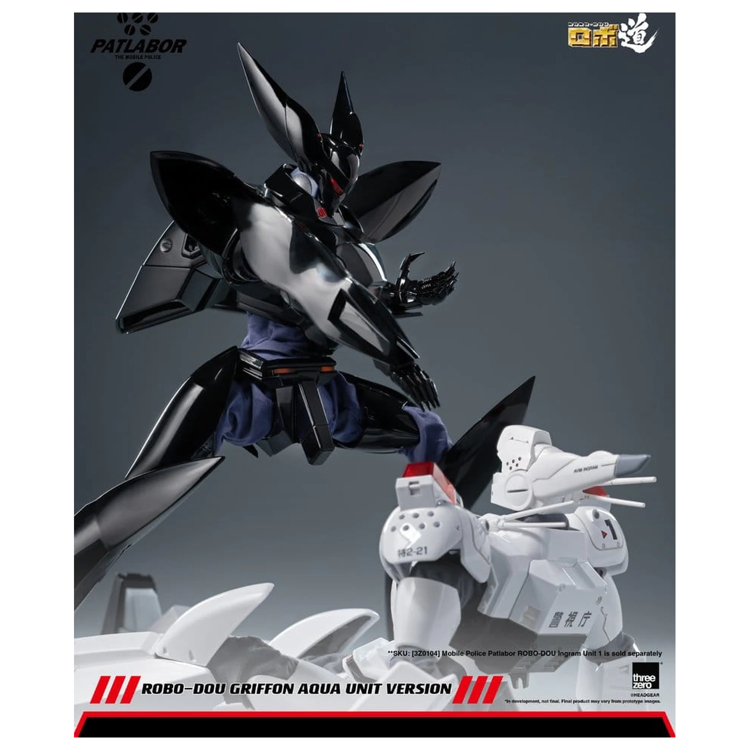 Mobile Police Patlabor Robo-Dou akčná figúrka 1/35 Griffon Aqua Unit Version 25 cm produktová fotografia