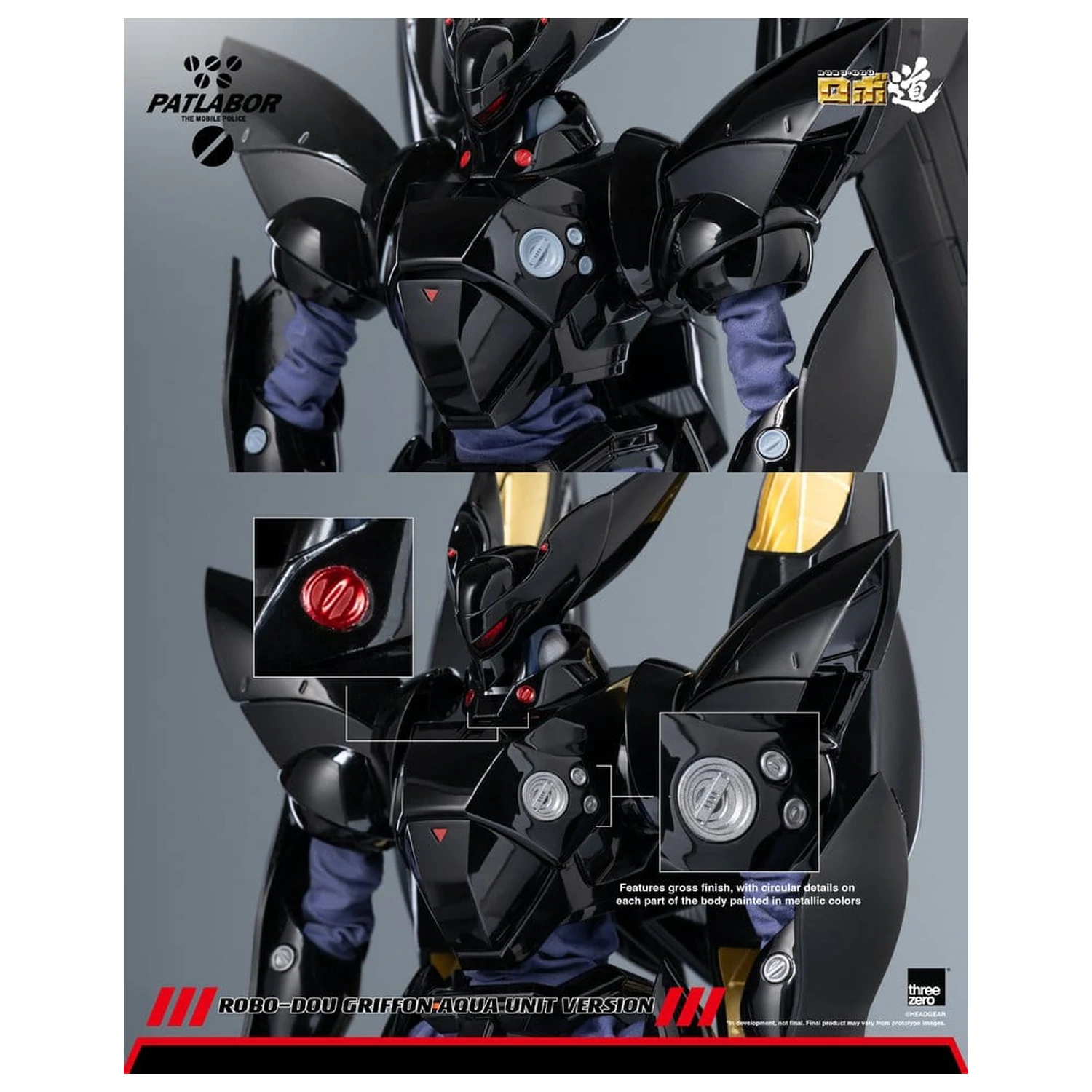 Mobile Police Patlabor Robo-Dou akčná figúrka 1/35 Griffon Aqua Unit Version 25 cm produktová fotografia