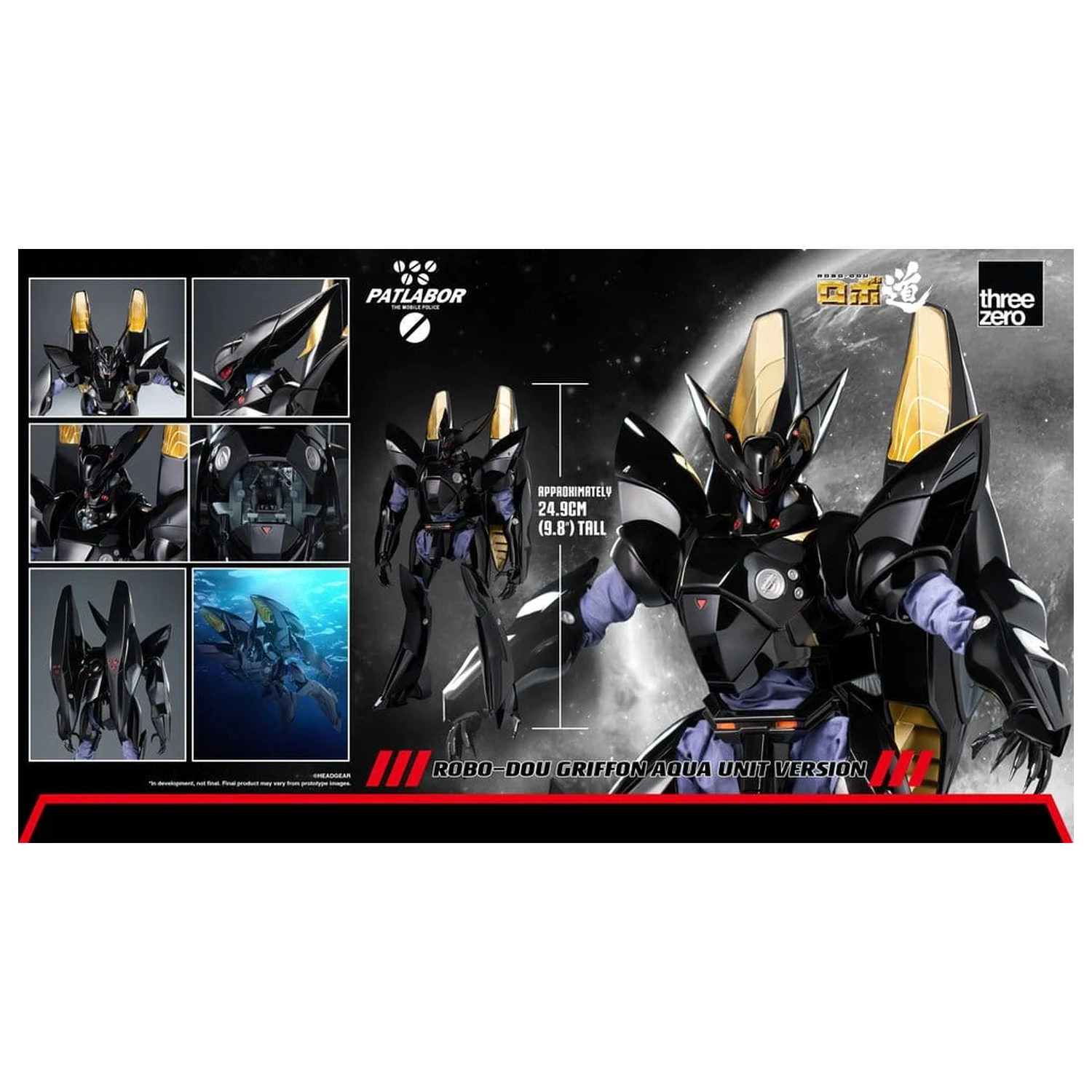 Mobile Police Patlabor Robo-Dou akčná figúrka 1/35 Griffon Aqua Unit Version 25 cm produktová fotografia