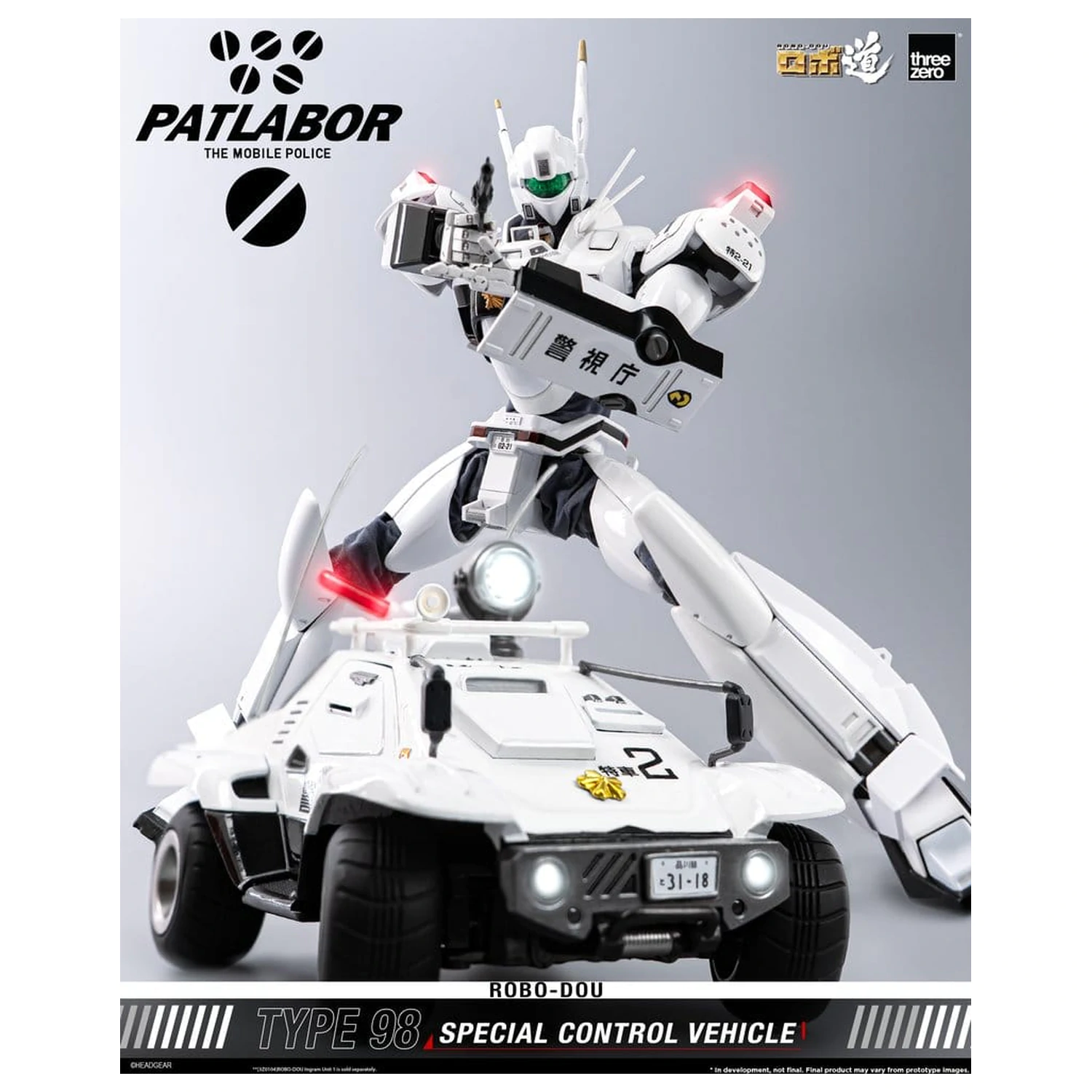 Mobile Police Patlabor ROBO-DOU Typ 98 Špeciálne riadiace vozidlo 10 cm produktová fotografia