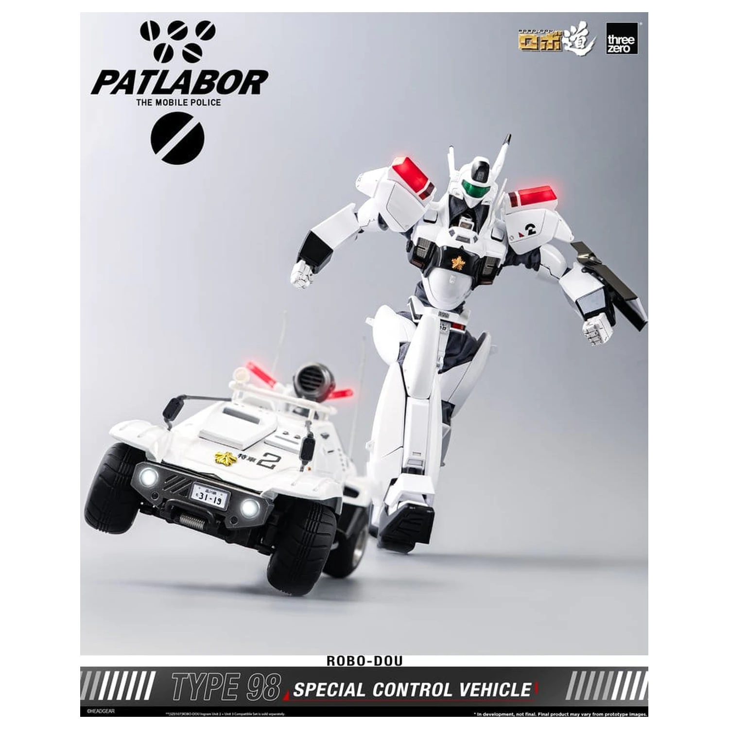 Mobile Police Patlabor ROBO-DOU Typ 98 Špeciálne riadiace vozidlo 10 cm produktová fotografia
