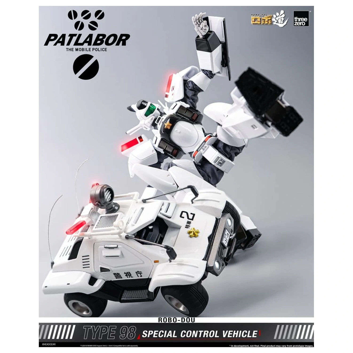 Mobile Police Patlabor ROBO-DOU Typ 98 Špeciálne riadiace vozidlo 10 cm produktová fotografia