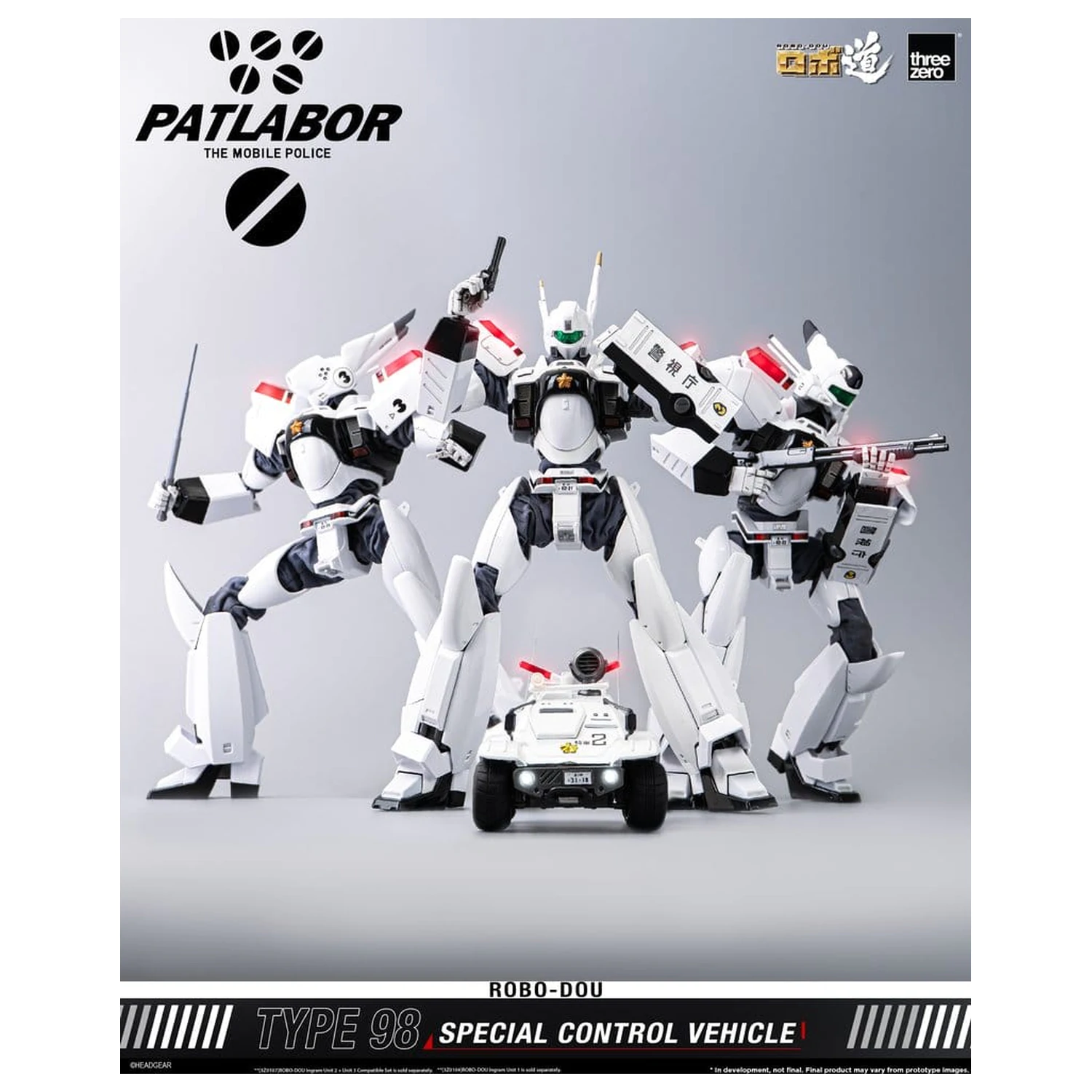 Mobile Police Patlabor ROBO-DOU Typ 98 Špeciálne riadiace vozidlo 10 cm produktová fotografia