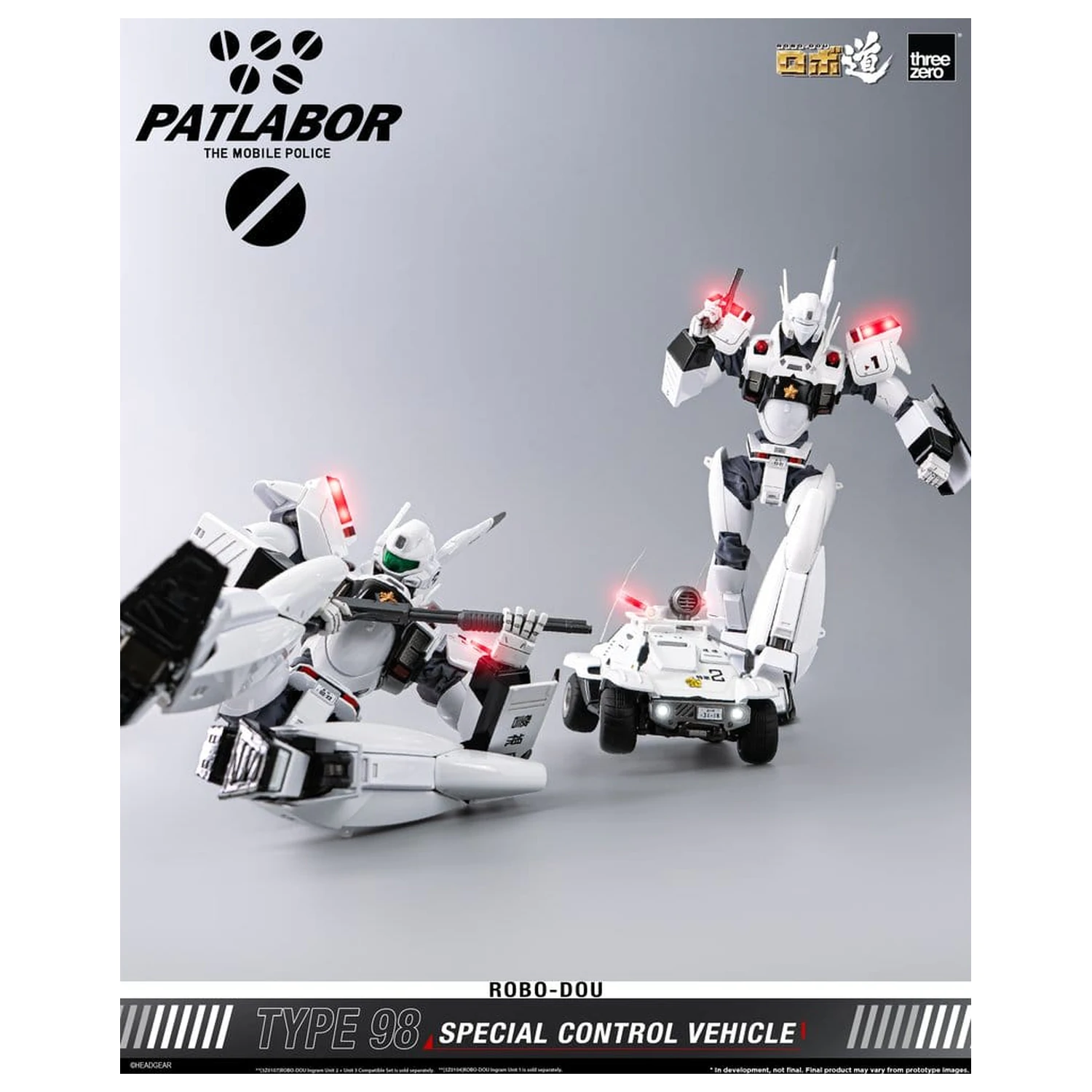 Mobile Police Patlabor ROBO-DOU Typ 98 Špeciálne riadiace vozidlo 10 cm produktová fotografia