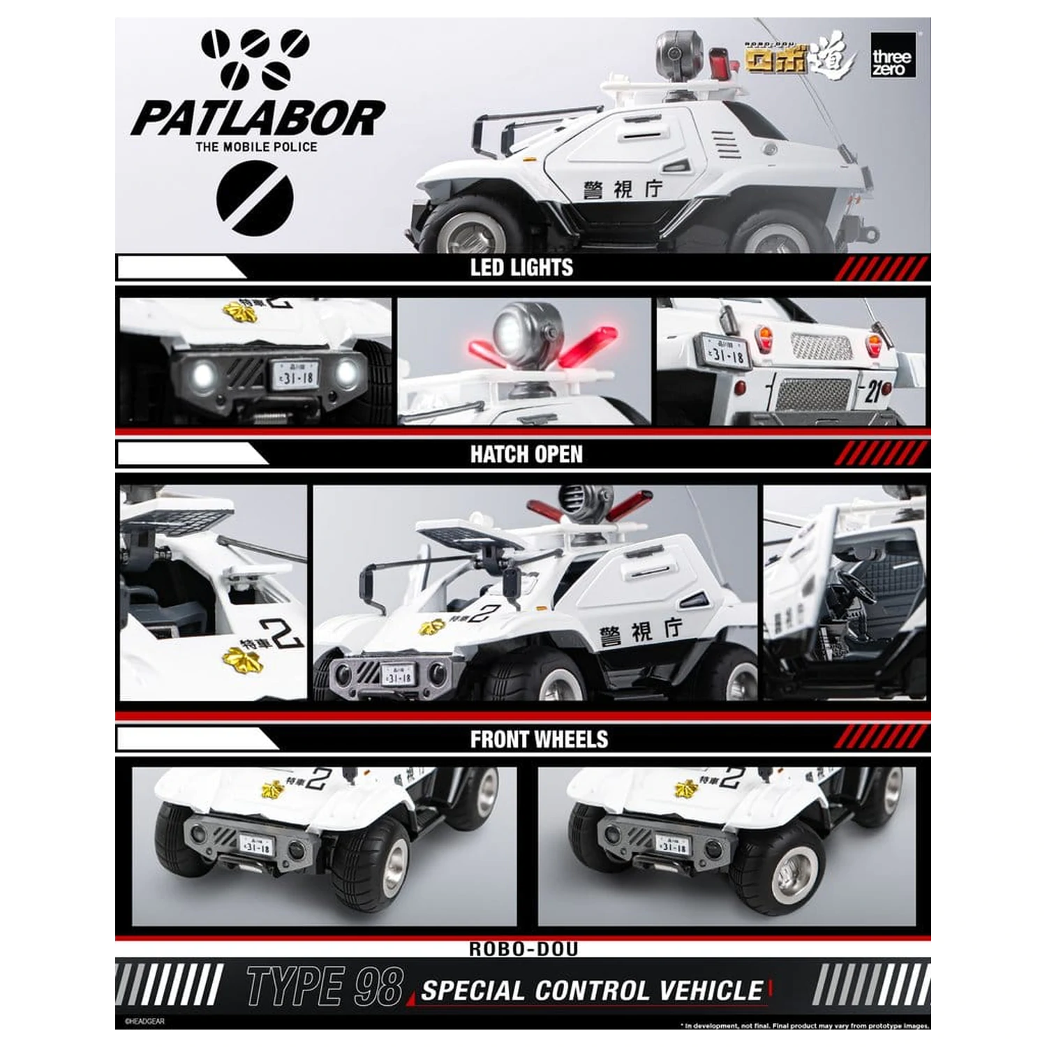Mobile Police Patlabor ROBO-DOU Typ 98 Špeciálne riadiace vozidlo 10 cm produktová fotografia