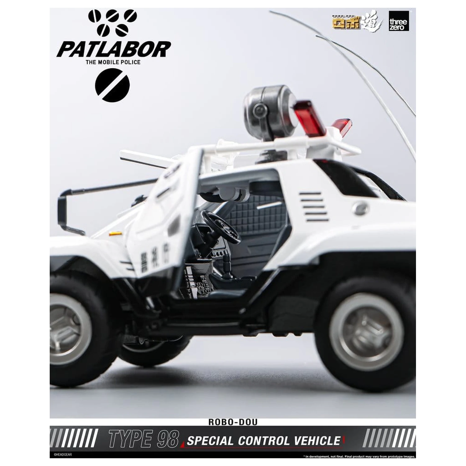 Mobile Police Patlabor ROBO-DOU Typ 98 Špeciálne riadiace vozidlo 10 cm produktová fotografia