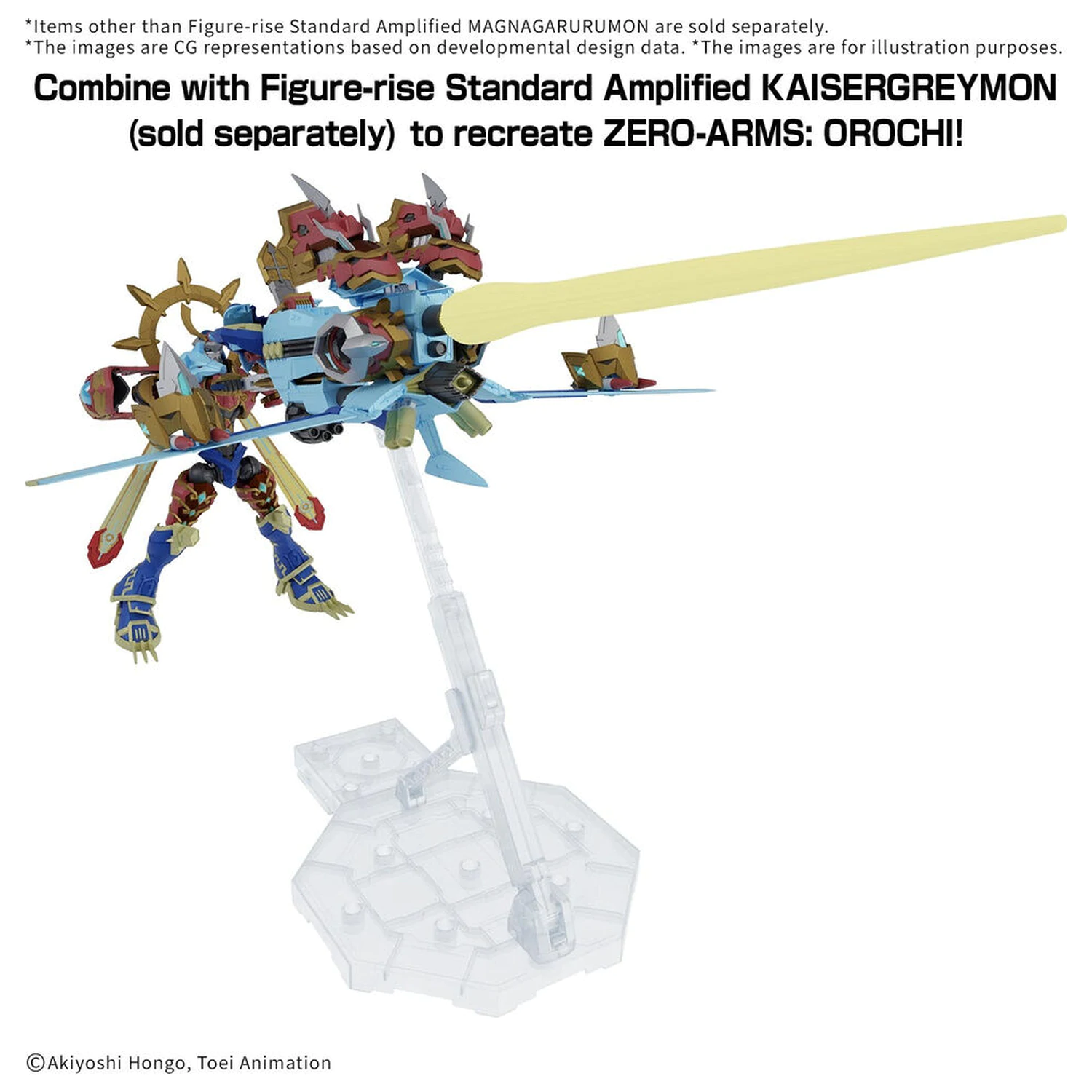 Mobile Suit Digimon - Nová položka A Predbežný model kit figúrka produktová fotografia