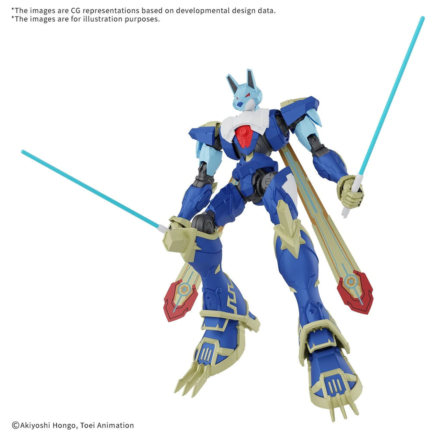 Mobile Suit Digimon - Nová položka A Predbežný model kit figúrka produktová fotografia