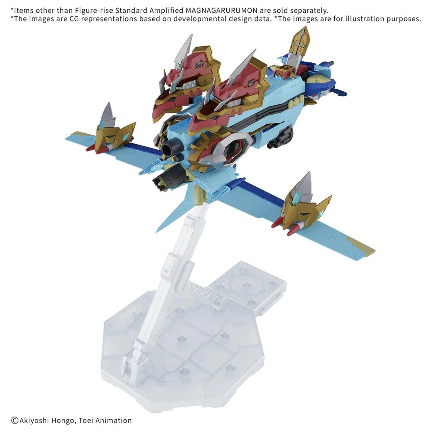 Mobile Suit Digimon - Nová položka A Predbežný model kit figúrka produktová fotografia