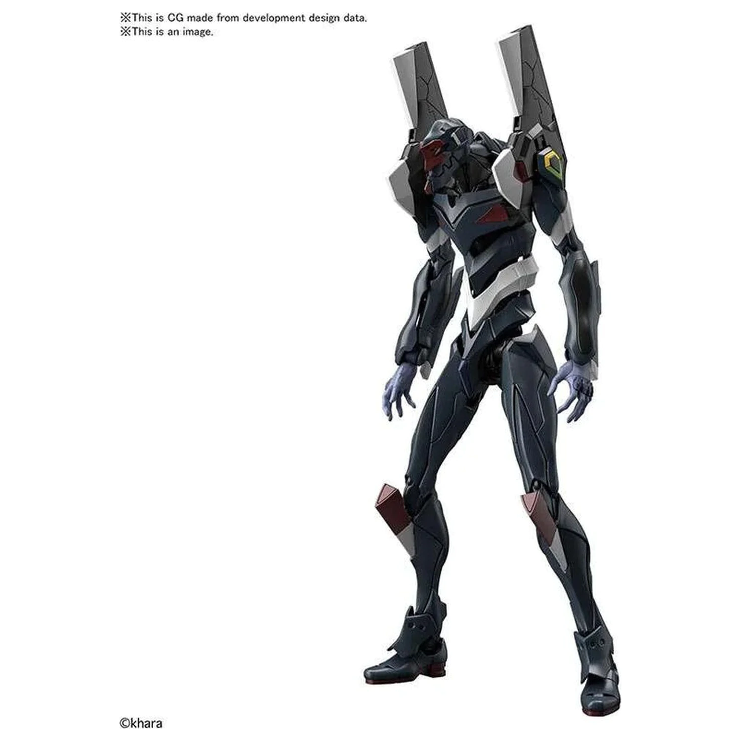 Mobile Suit Evangelion The Enchanted Shield of Virtue Unit-03 RG Viacúčelová Humanoidná Rozhodujúca Zbraň modelová stavebnica figúrka produktová fotografia
