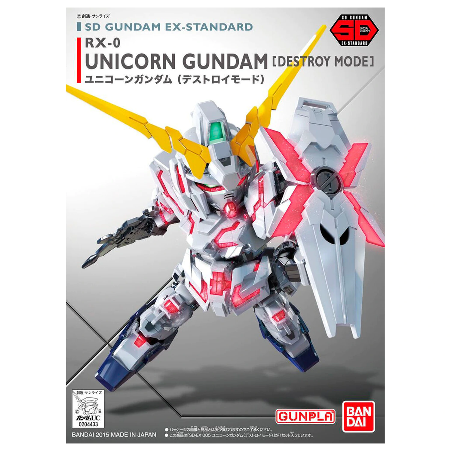 Mobile Suit Gundam Unicorn Gundam Destroy Mode Unicorn model kit produktová fotografia
