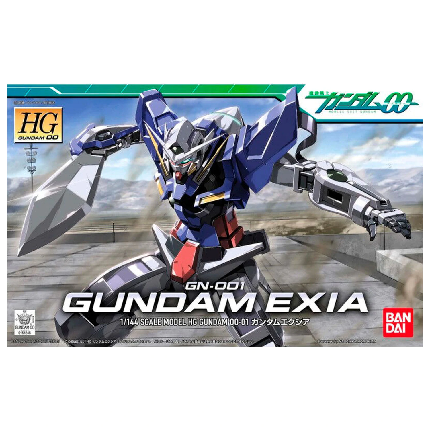 Mobile Suit Gundam 00 Gundam Exia modelová stavebnica produktová fotografia