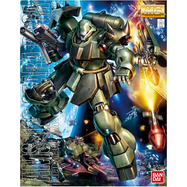 Mobile Suit Gundam: Chars Counterattack AMS-119 Geara Doga Model Kit figúrka 18cm produktová fotografia