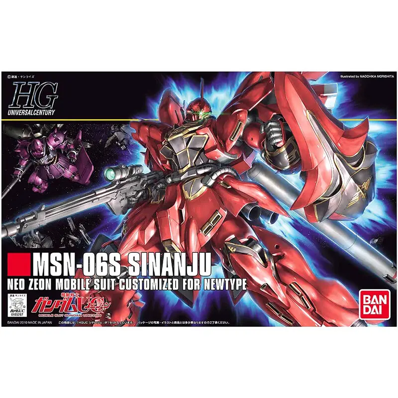 Mobile Suit Gundam Unicorn MSN-06S Sinanju Model Kit figúrka 13 cm produktová fotografia