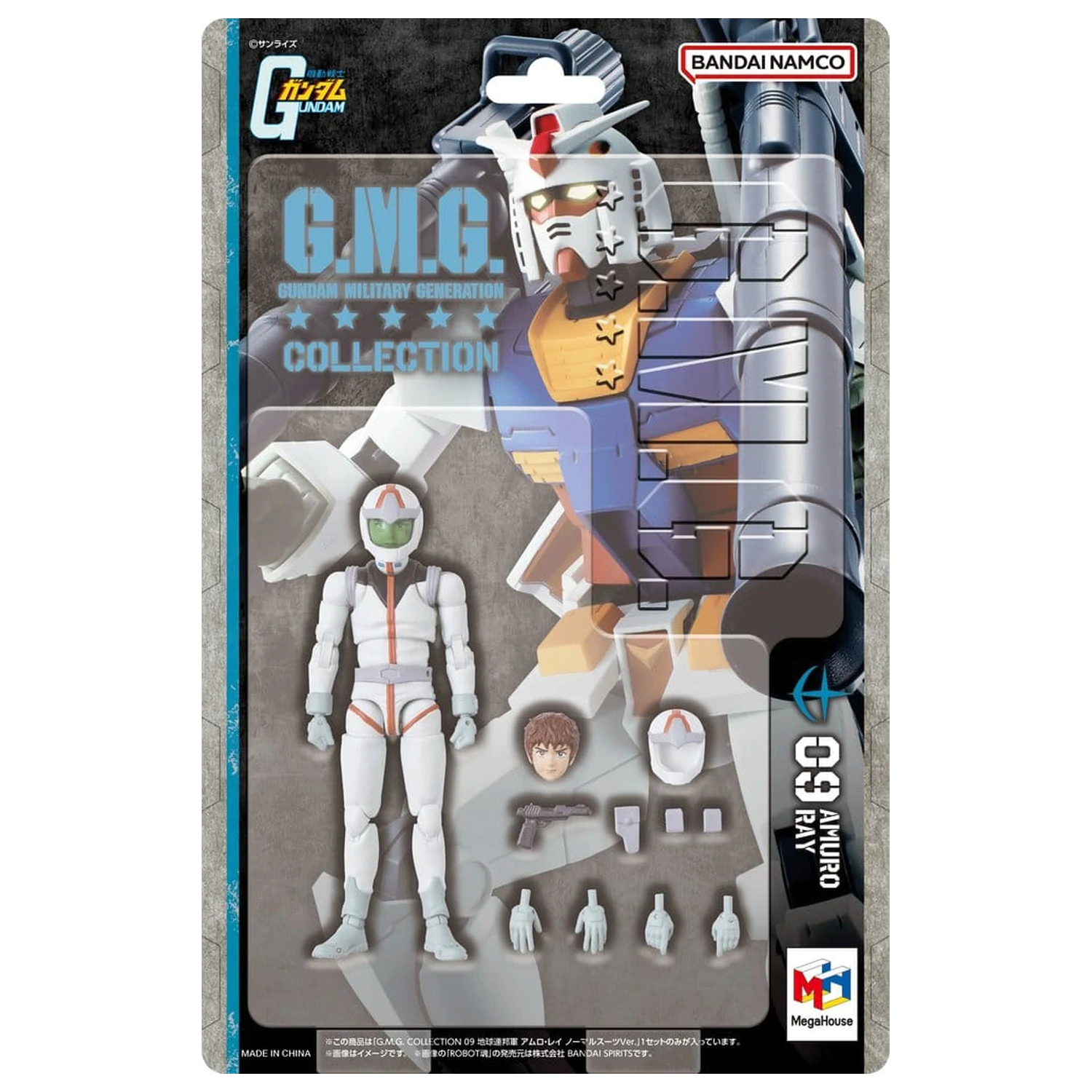 Mobile Suit Gundam G.M.G. Collection 09 akčná figúrka Earth Federation Amuro Ray Normal Suit Ver. 10 cm produktová fotografia