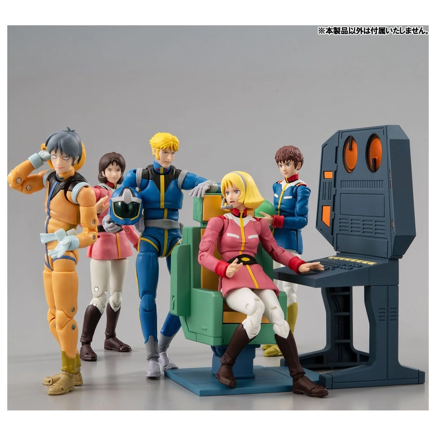 Mobile Suit Gundam G.M.G. Collection EX Diorama White Base Bridge Radio Operator Desk Set 10 cm (s darčekom) produktová fotografia