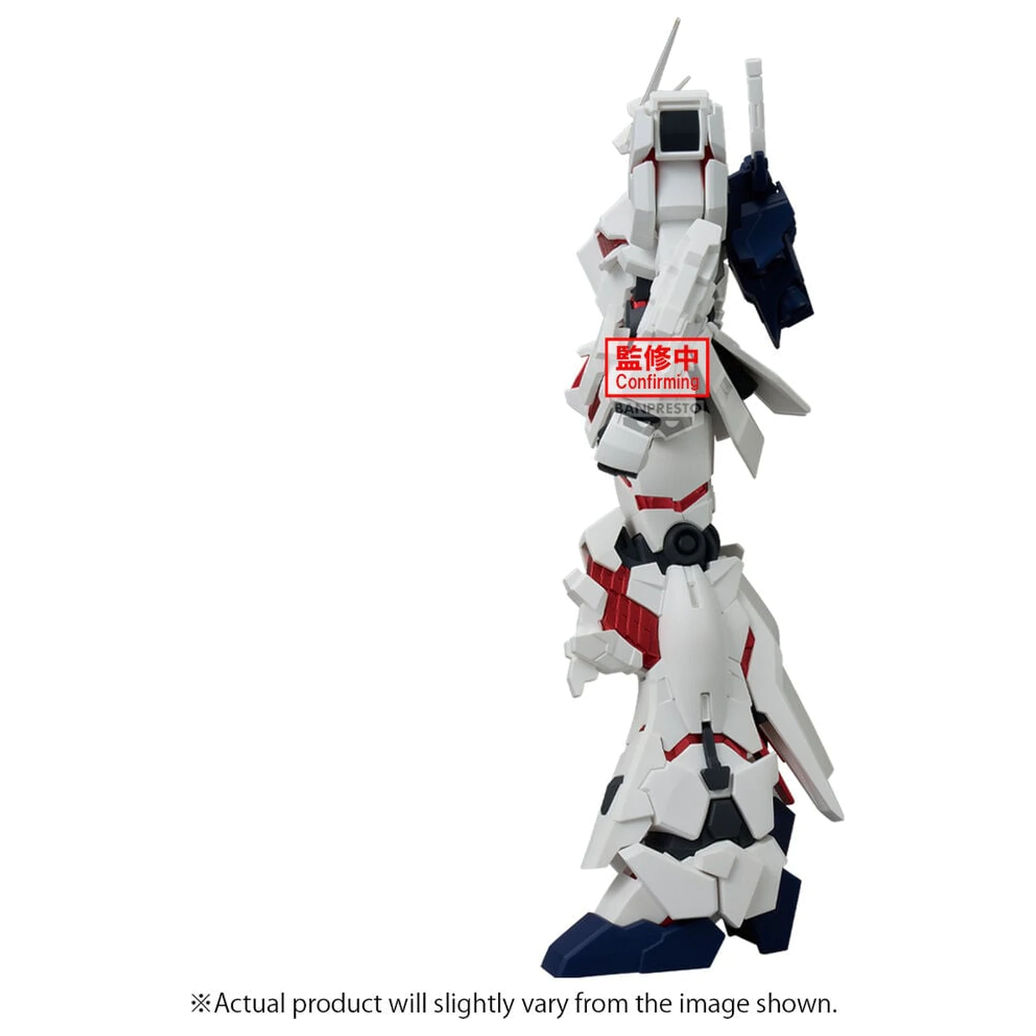 Mobile Suit Gundam Genkai Toppa Unicorn Gundam Destroy Mode figúrka 25 cm produktová fotografia