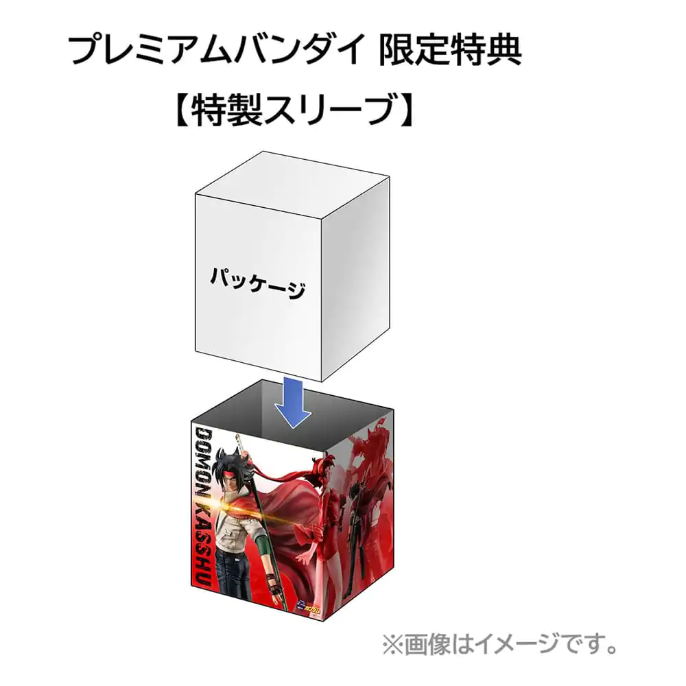 Mobile Suit Gundam GGG Socha Mobile fighter G Domon Kash 22 cm (s darčekom) produktová fotografia