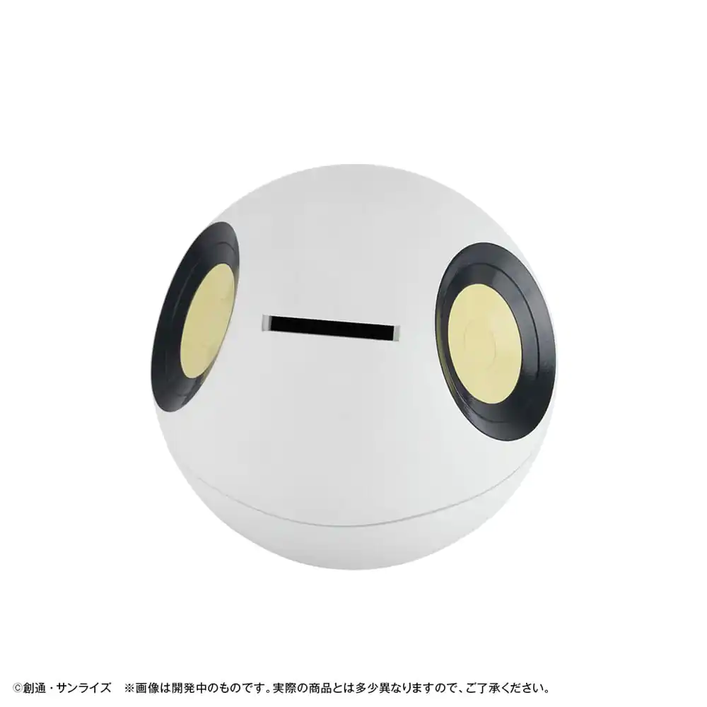 Mobile Suit Gundam GQuuuuuuX pokladnička Haro 12 cm (s darčekom) produktová fotografia
