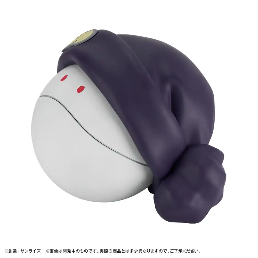 Mobile Suit Gundam GQuuuuuuX pokladnička Haro 12 cm (s darčekom) produktová fotografia