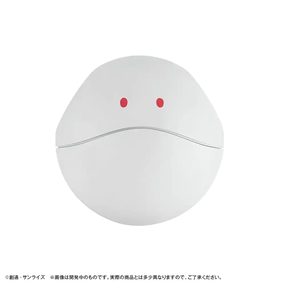 Mobile Suit Gundam GQuuuuuuX pokladnička Haro 12 cm (s darčekom) produktová fotografia