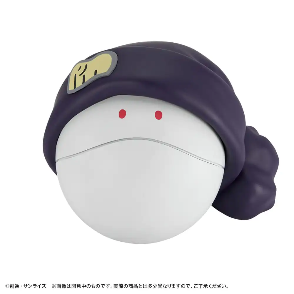 Mobile Suit Gundam GQuuuuuuX pokladnička Haro 12 cm (s darčekom) produktová fotografia