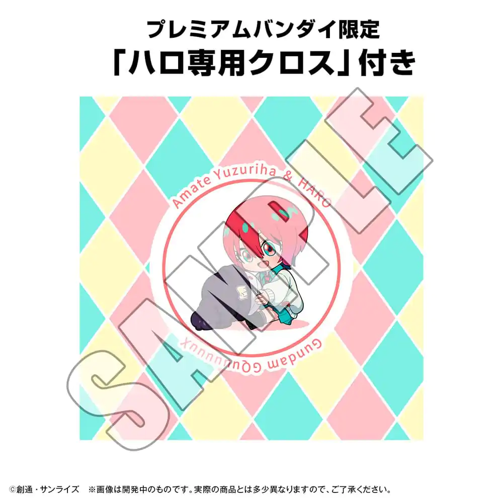 Mobile Suit Gundam GQuuuuuuX pokladnička Haro 12 cm (s darčekom) produktová fotografia