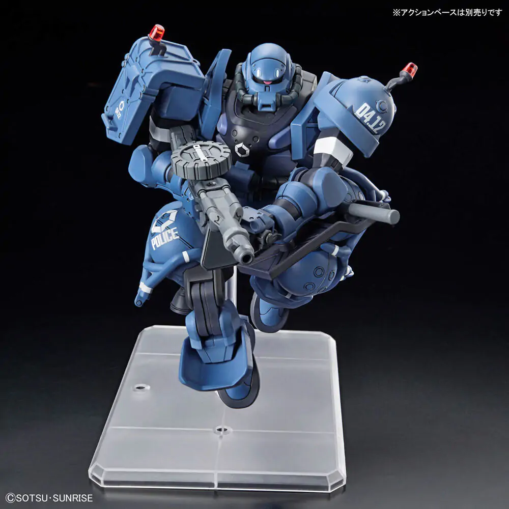 Mobile Suit Gundam GQuuuuuuX Police Zaku figúrka produktová fotografia