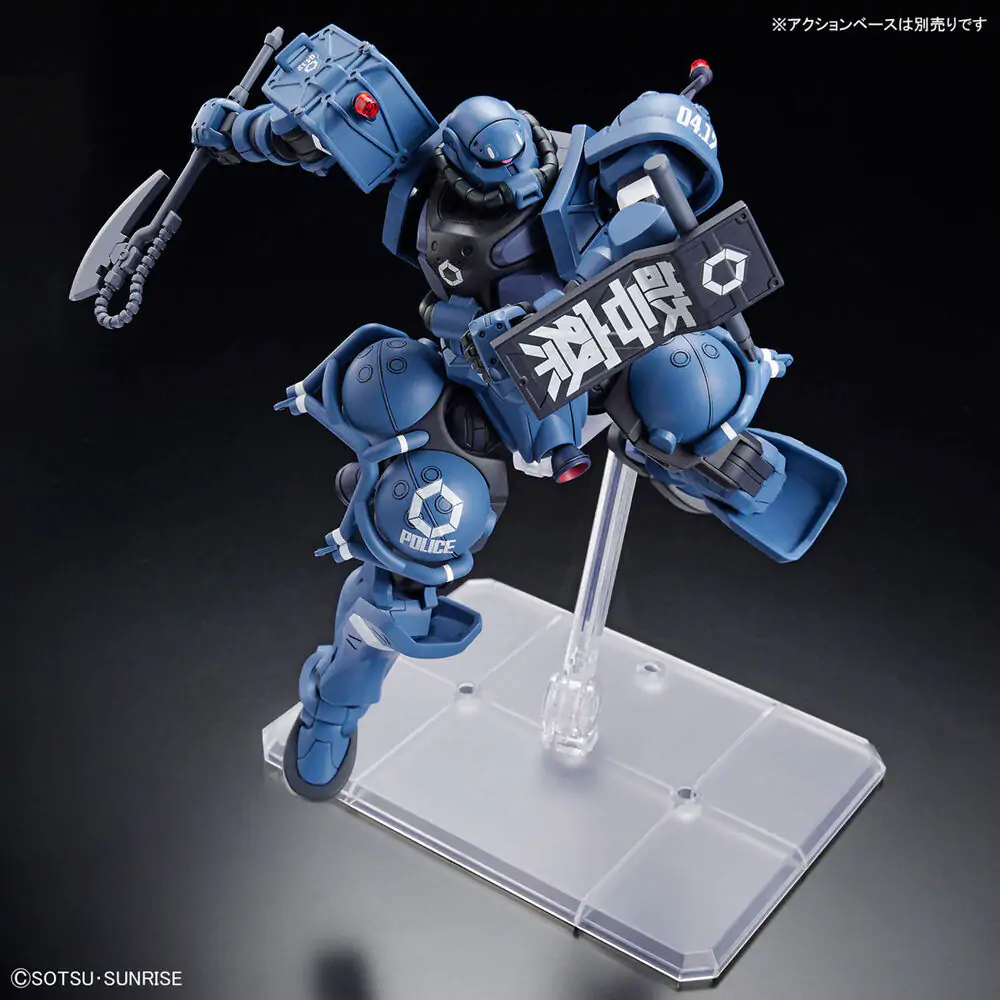 Mobile Suit Gundam GQuuuuuuX Police Zaku figúrka produktová fotografia