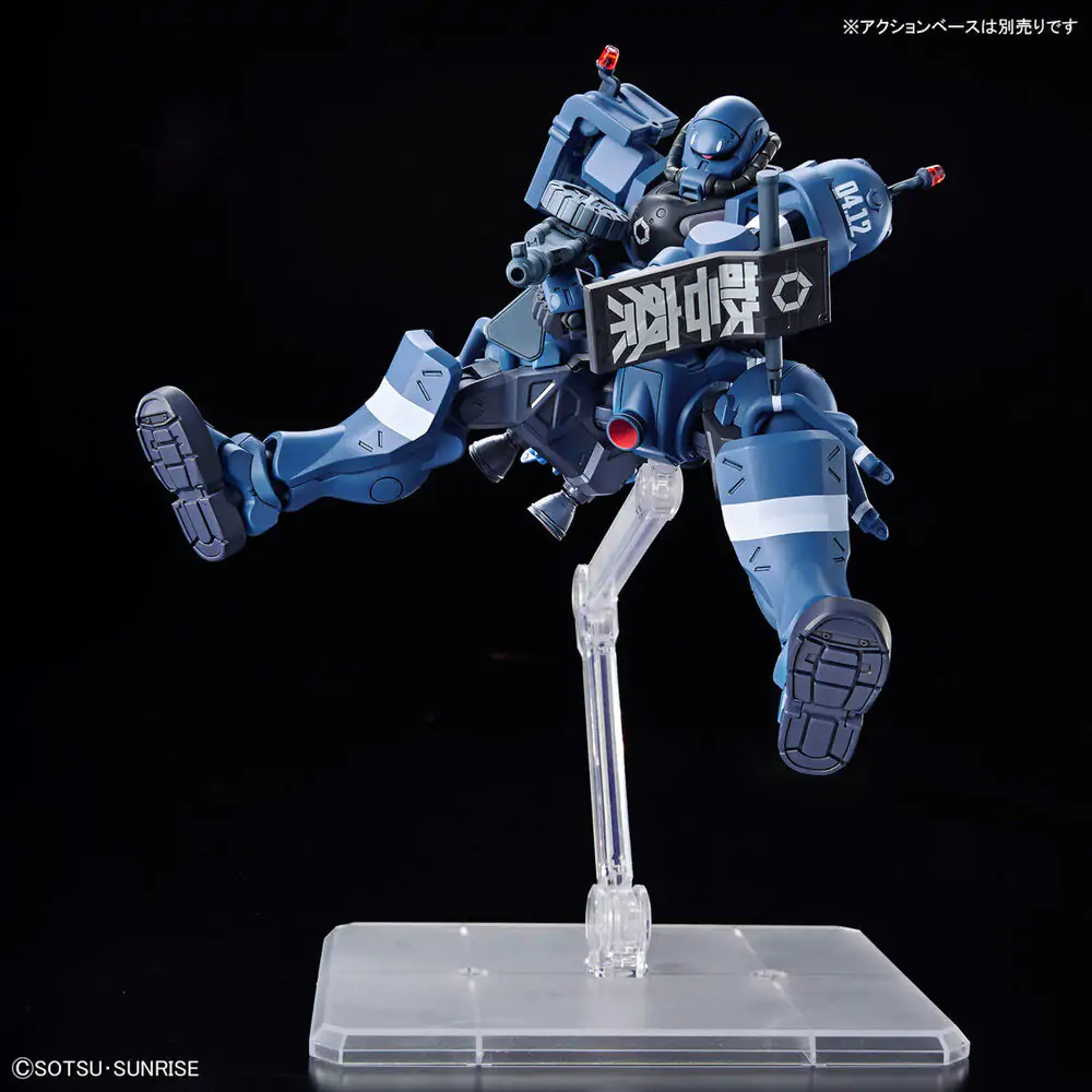 Mobile Suit Gundam GQuuuuuuX Police Zaku figúrka produktová fotografia