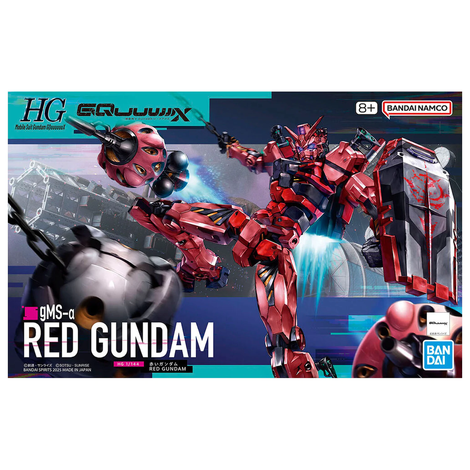 Mobile Suit Gundam GQuuuuuuX Red Gundam model súprava produktová fotografia
