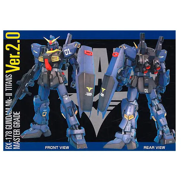 Mobile Suit Gundam Gundam MK-II Titans Ver. 2.0 Model Kit figúrka 18 cm produktová fotografia