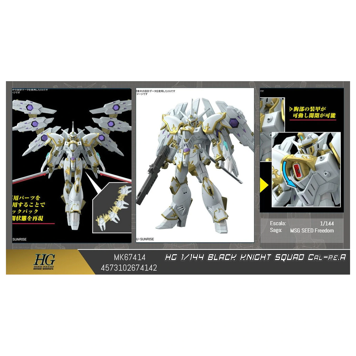 Mobile Suit Gundam HG 1/144 Black Knight Squad Cal-rea modelárska stavebnica figúrka produktová fotografia